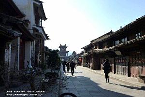 040- Weishan